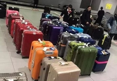 浑源行李托运公司